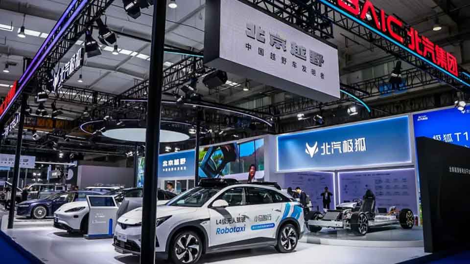 元境智能 躍入新境｜北汽集團閃耀智能網(wǎng)聯(lián)汽車大會